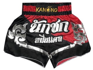 Pantalones Boxeo Tailandes Personalizados : KNSCUST-1195